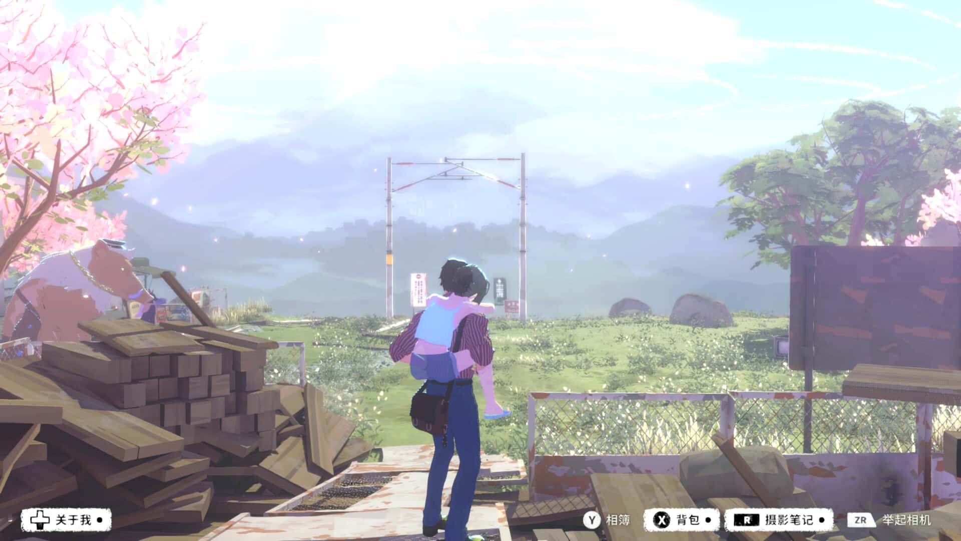 OPUS：心相吾山 OPUS: Pri特殊互动 Peak 中文版封面